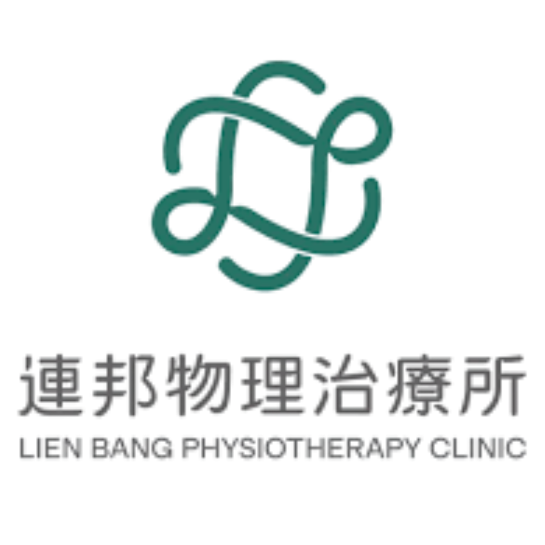 連邦物理治療logo